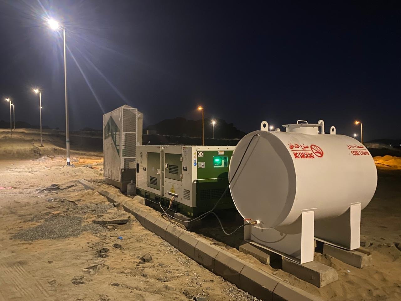 KT Power project image 25